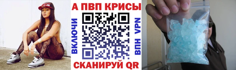 ОМГ ОМГ рабочий сайт  Отрадное  А ПВП СК 