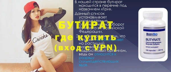 гашиш Верея