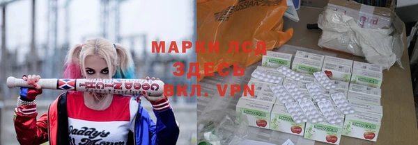скорость Верхнеуральск