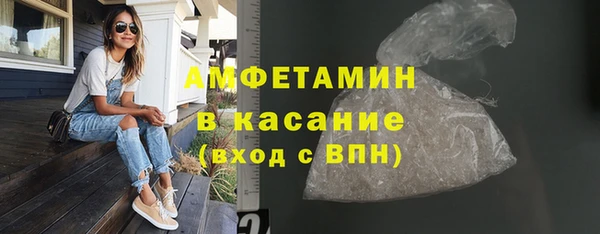 прущая мука Верхний Тагил