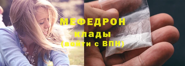 скорость Верхнеуральск