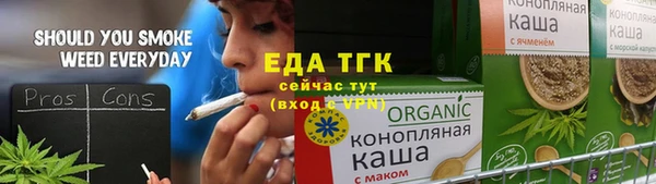скорость Верхнеуральск