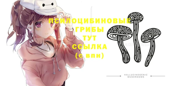 скорость Верхнеуральск