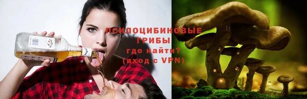 гашиш Верея