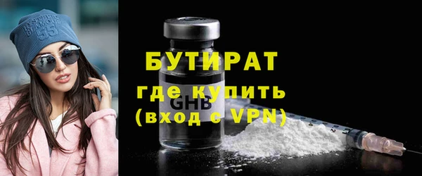 гашиш Верея