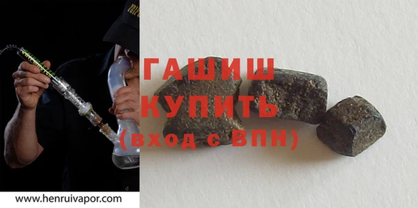 скорость Верхнеуральск