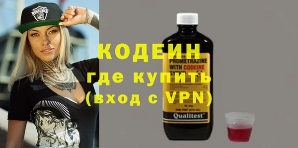 прущая мука Верхний Тагил