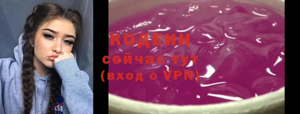 гашиш Верея