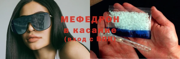 скорость Верхнеуральск