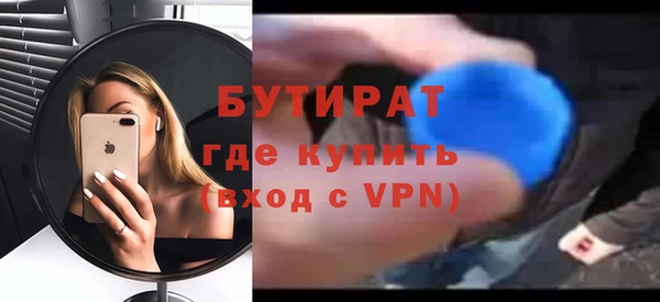 скорость Верхнеуральск
