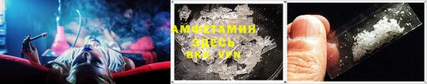 гашиш Верея