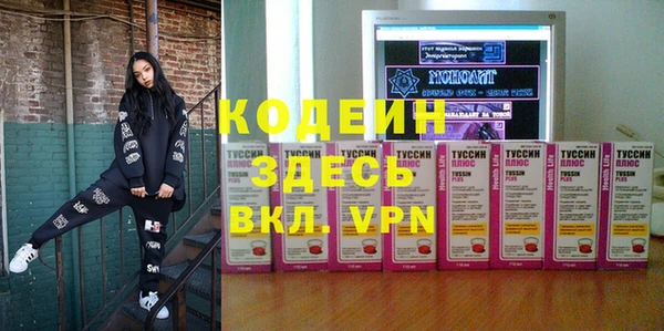 скорость Верхнеуральск