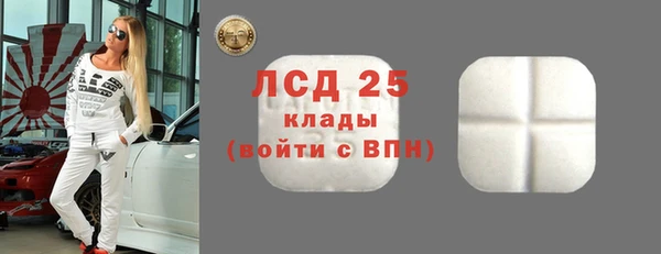 первитин Пестово