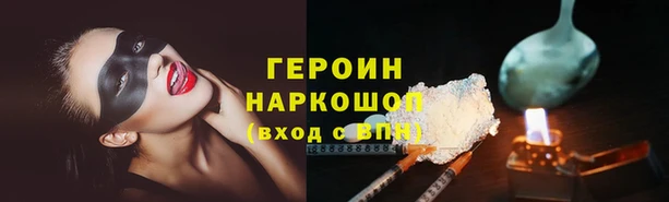 гашиш Верея