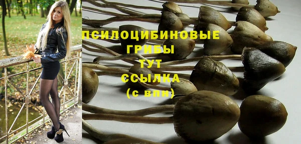 скорость Верхнеуральск