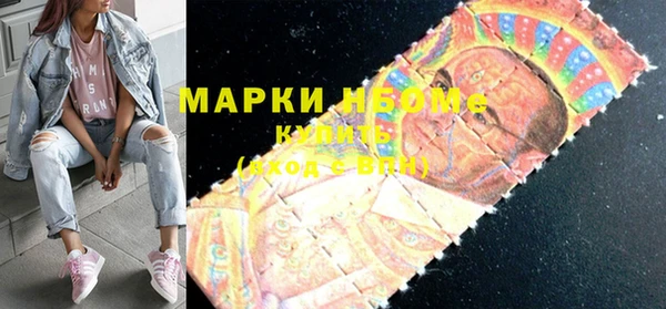 гашиш Верея