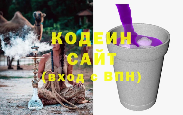 гашиш Верея