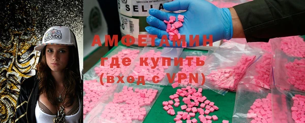 mdpv Пересвет