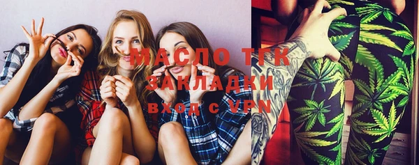 скорость Верхнеуральск