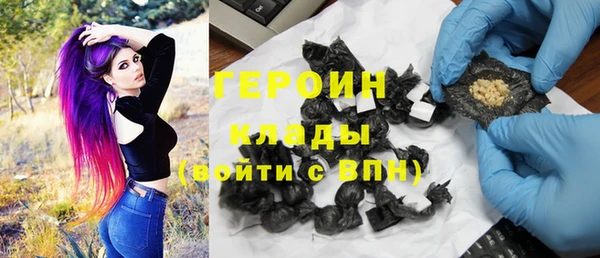 гашиш Верея