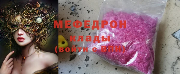 скорость Верхнеуральск
