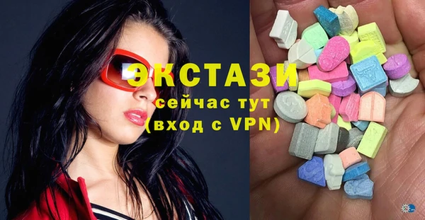 гашиш Верея