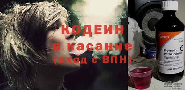 скорость Верхнеуральск