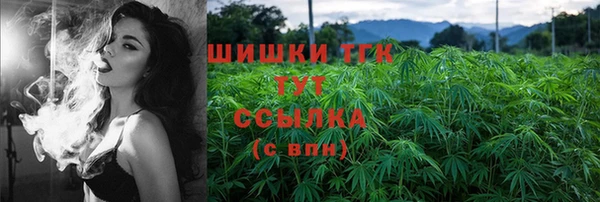 прущая мука Верхний Тагил