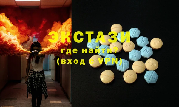 прущая мука Верхний Тагил