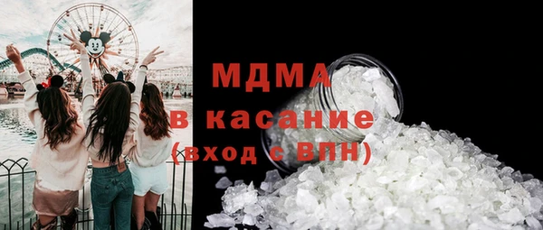 гашиш Верея